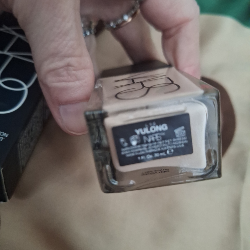 NARS Yulong Foundation